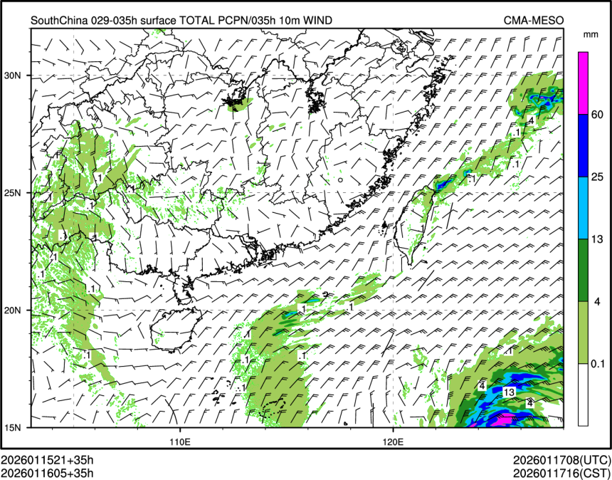 01/16 05时 +035小时