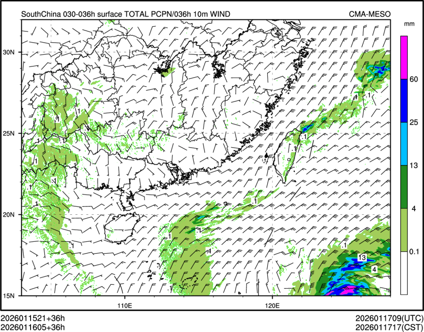 01/16 05时 +036小时