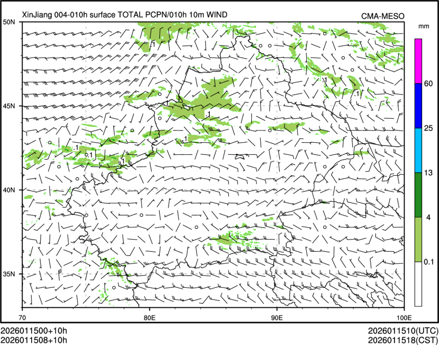 01/15 08时 +010小时