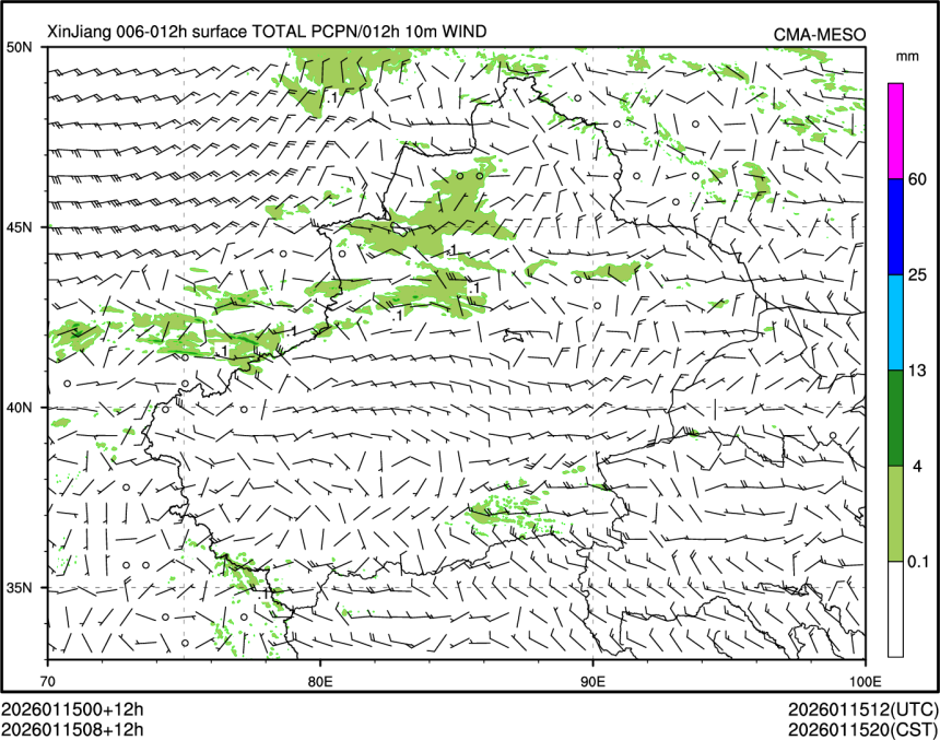 01/15 08时 +012小时