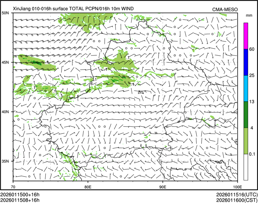 01/15 08时 +016小时