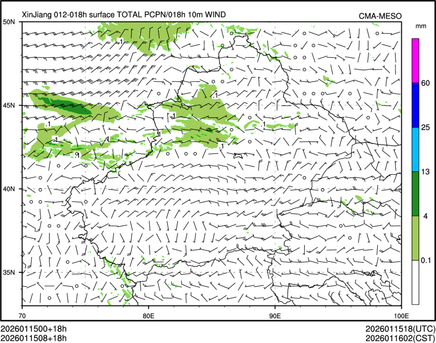 01/15 08时 +018小时
