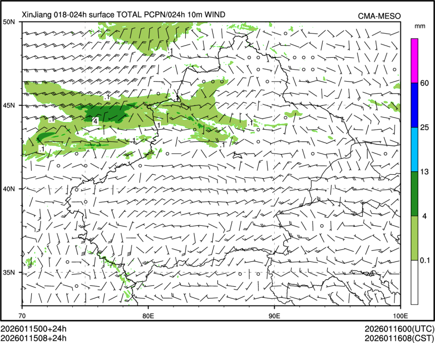 01/15 08时 +024小时