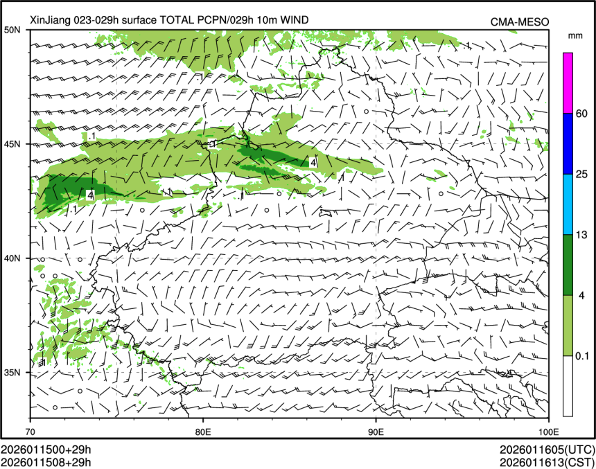 01/15 08时 +029小时