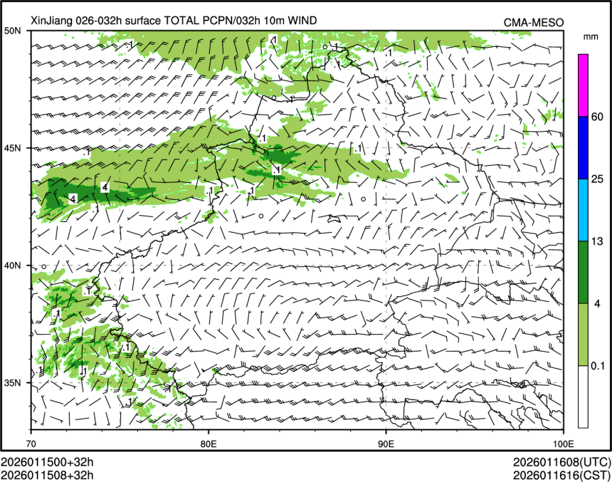 01/15 08时 +032小时