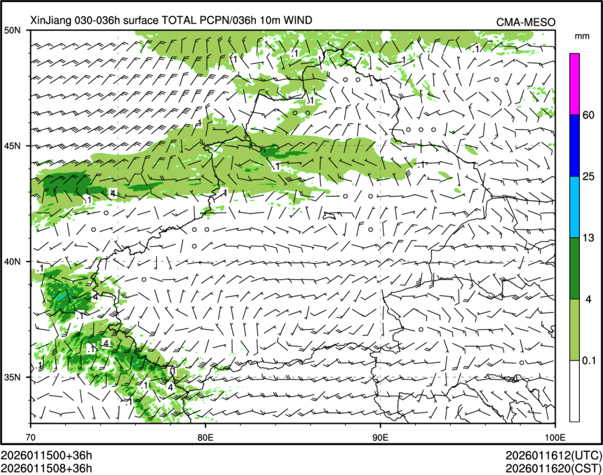 01/15 08时 +036小时