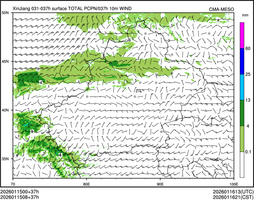 01/15 08时 +037小时