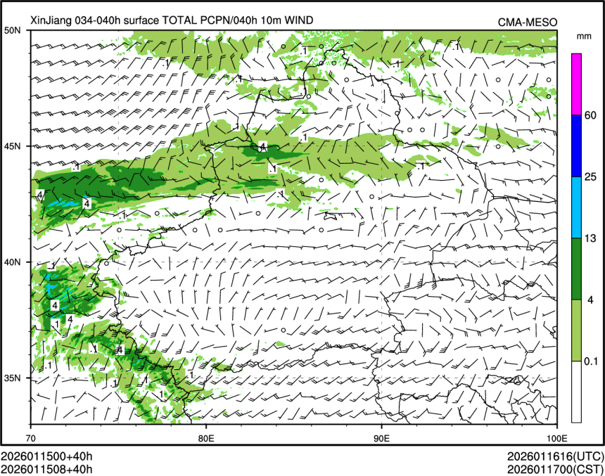 01/15 08时 +040小时