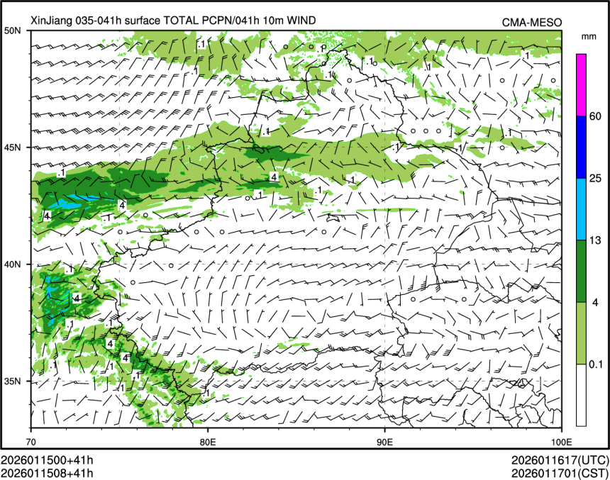01/15 08时 +041小时