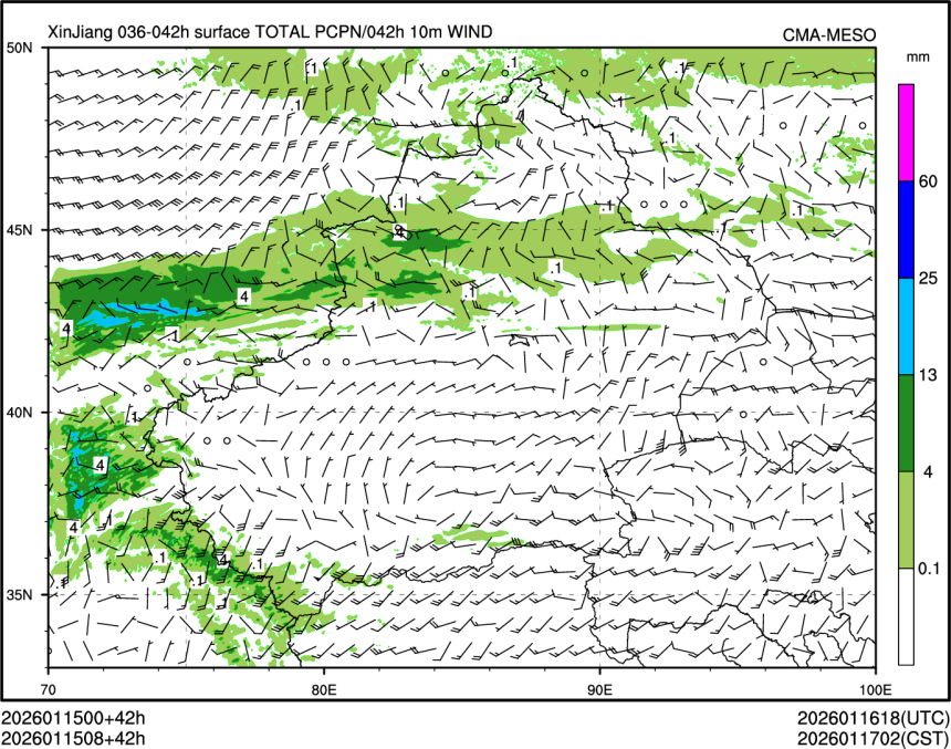 01/15 08时 +042小时