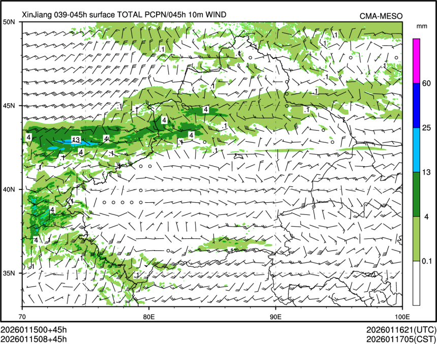 01/15 08时 +045小时