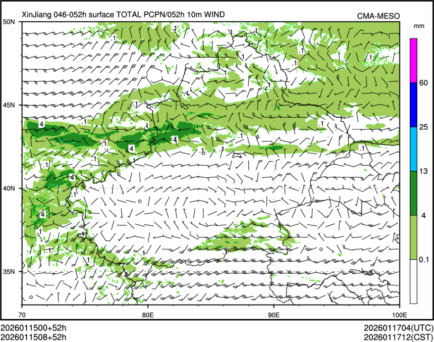 01/15 08时 +052小时