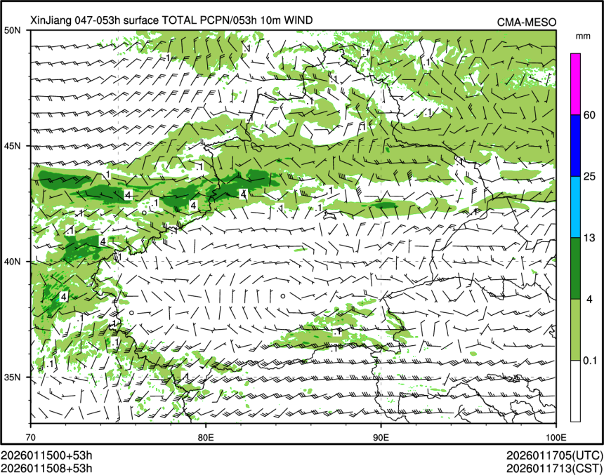 01/15 08时 +053小时
