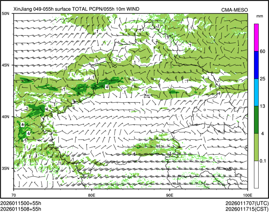 01/15 08时 +055小时