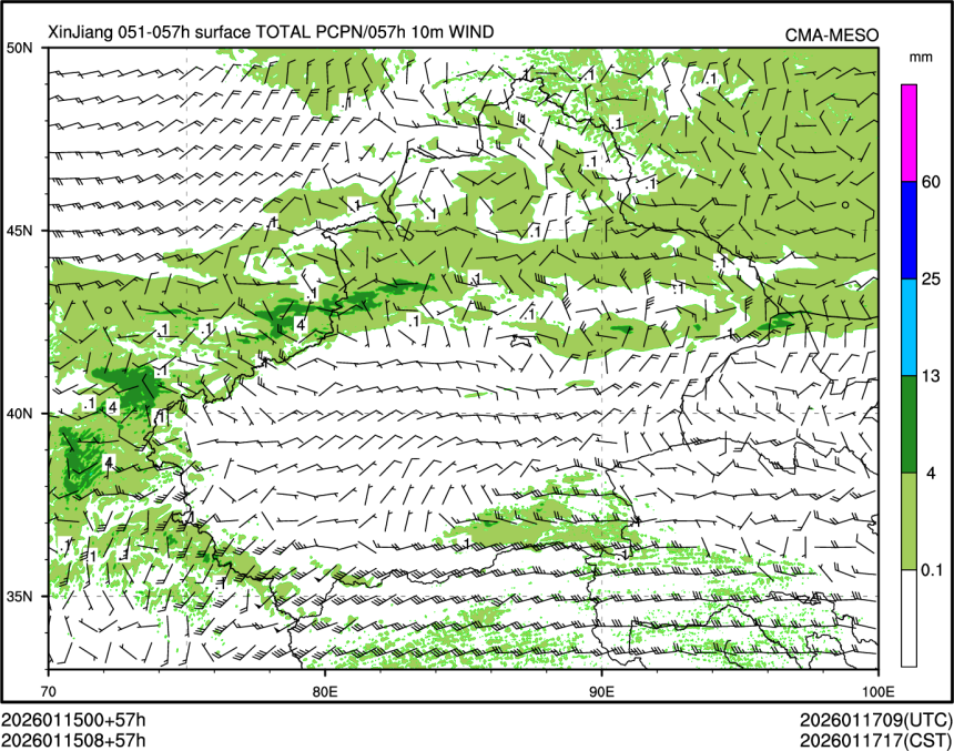 01/15 08时 +057小时