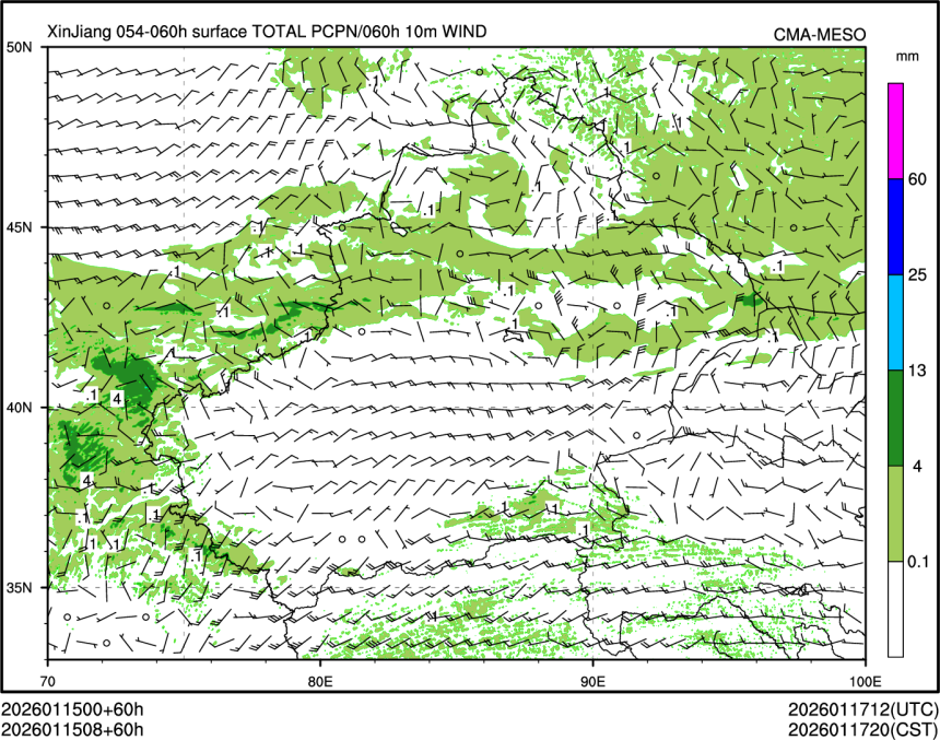 01/15 08时 +060小时