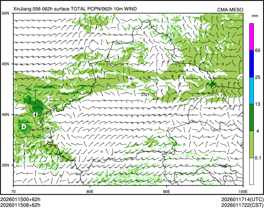 01/15 08时 +062小时