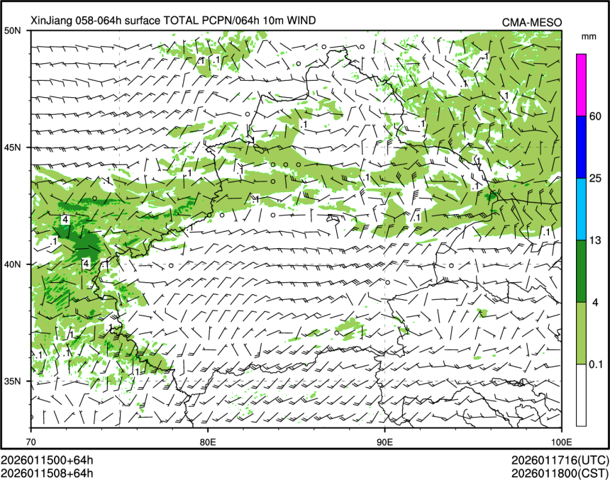 01/15 08时 +064小时