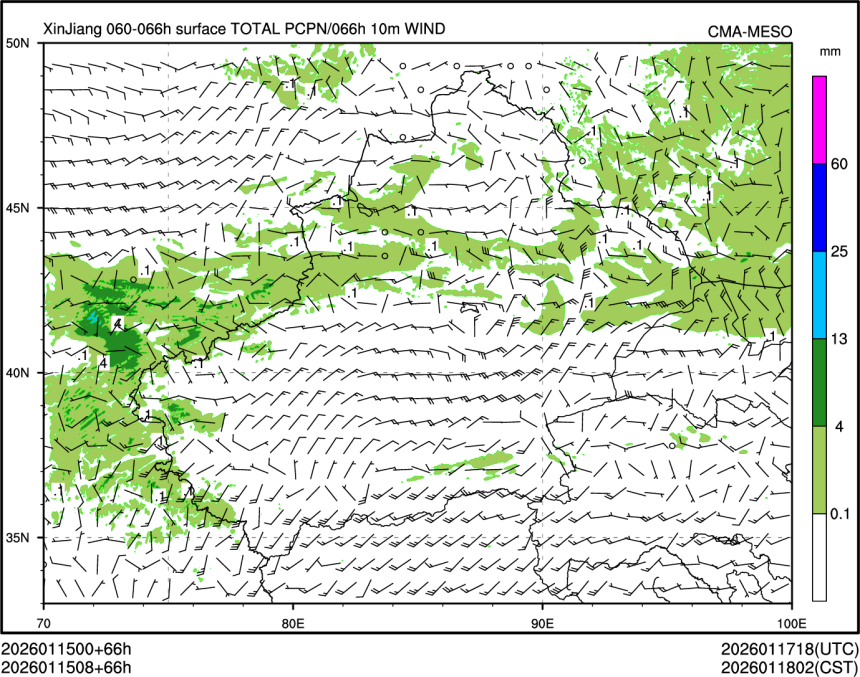 01/15 08时 +066小时