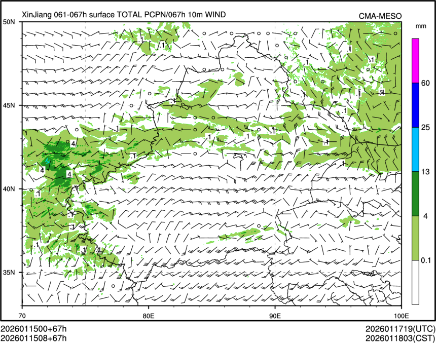 01/15 08时 +067小时