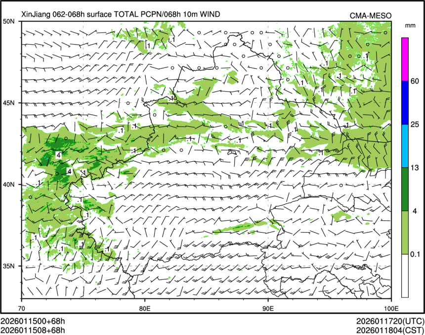01/15 08时 +068小时