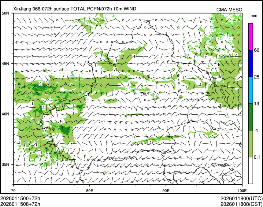 01/15 08时 +072小时