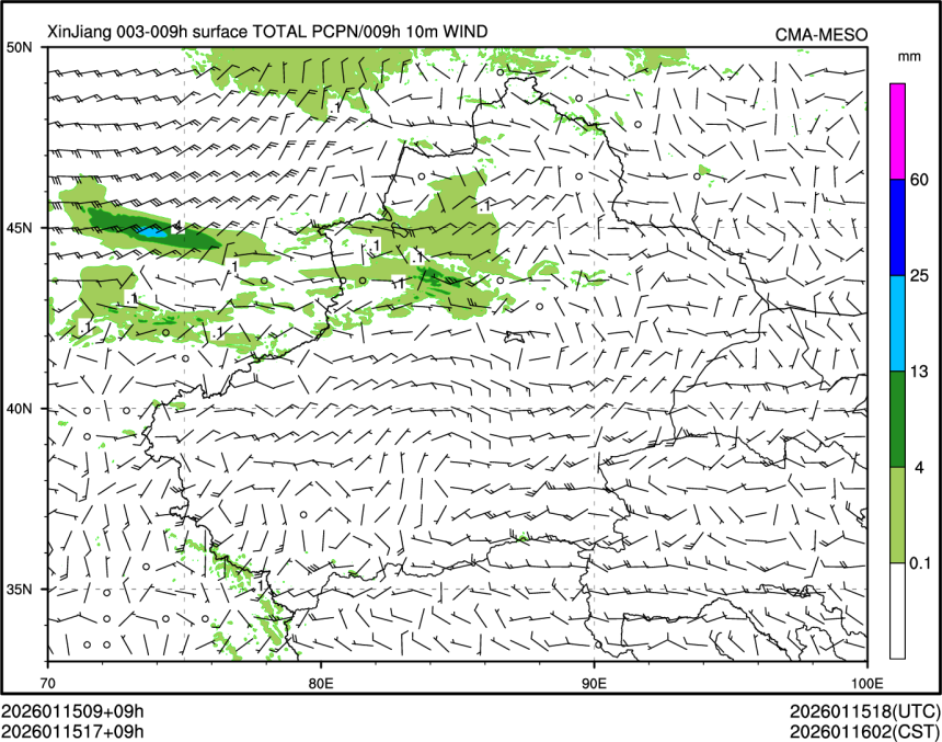 01/15 17时 +009小时