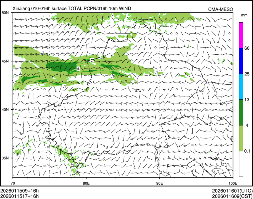 01/15 17时 +016小时