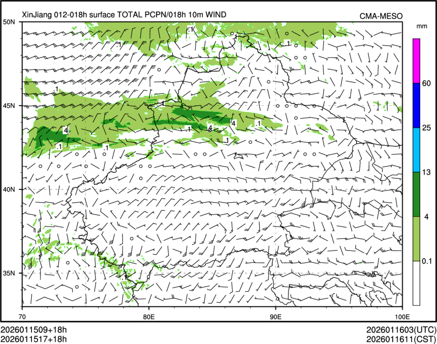 01/15 17时 +018小时