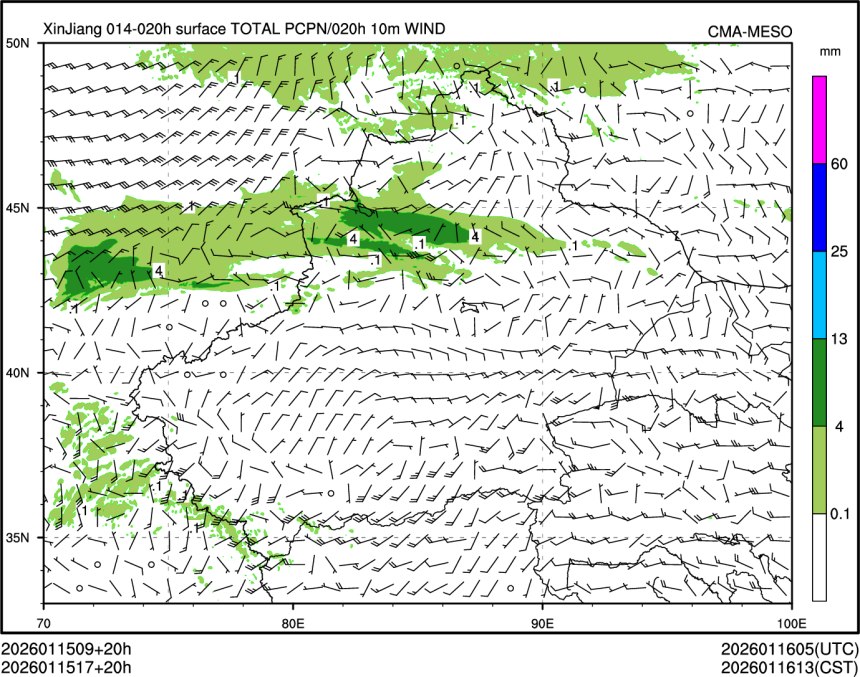 01/15 17时 +020小时