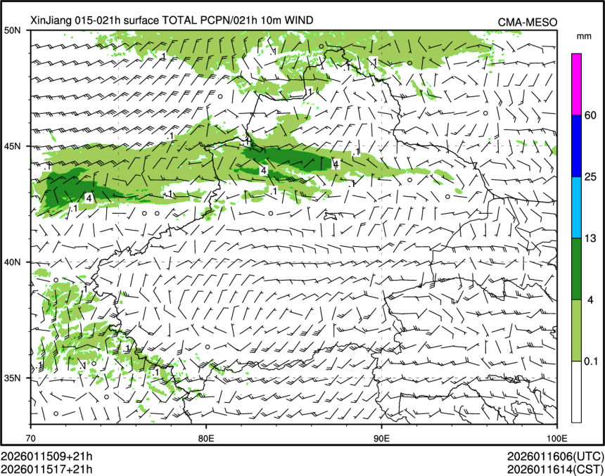01/15 17时 +021小时