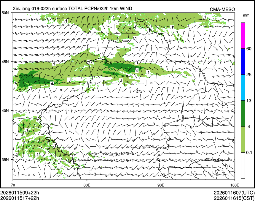 01/15 17时 +022小时