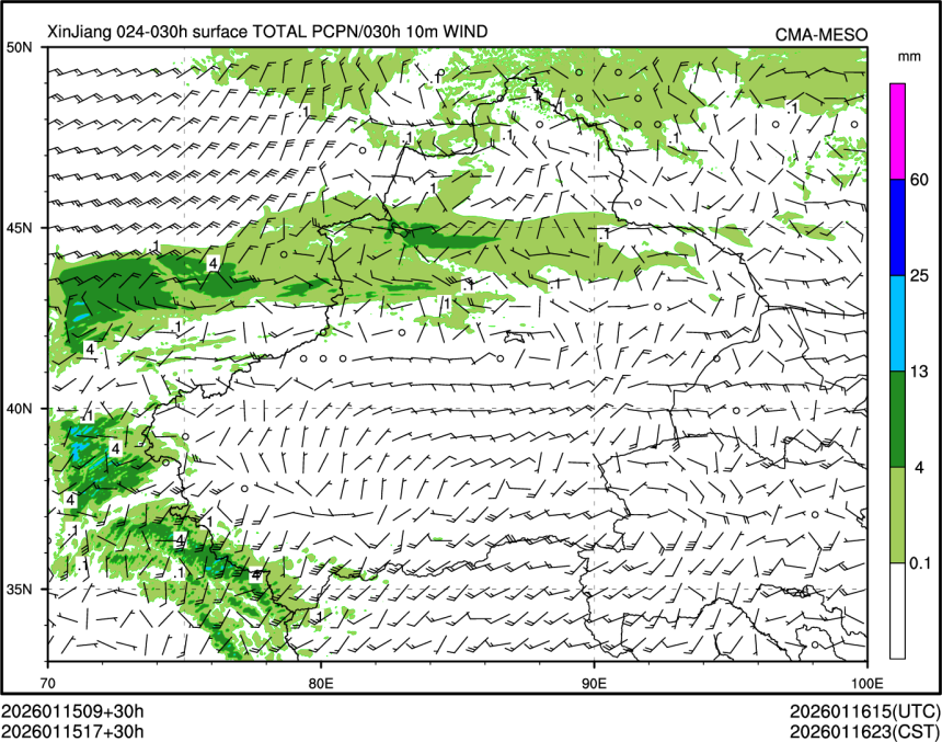 01/15 17时 +030小时