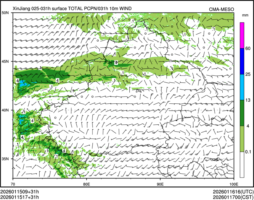 01/15 17时 +031小时
