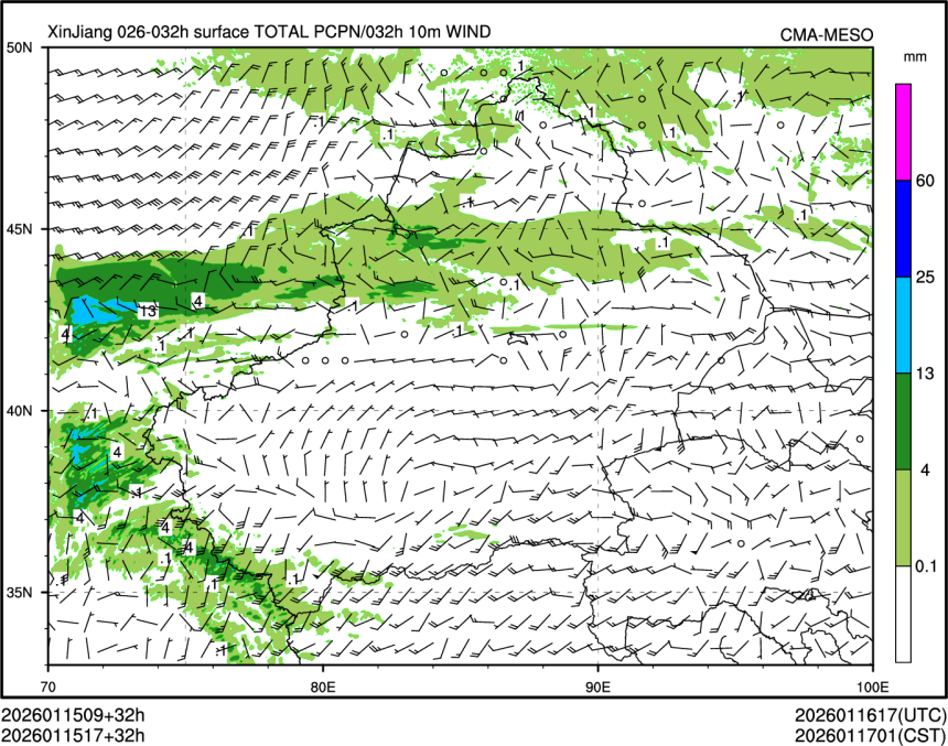 01/15 17时 +032小时