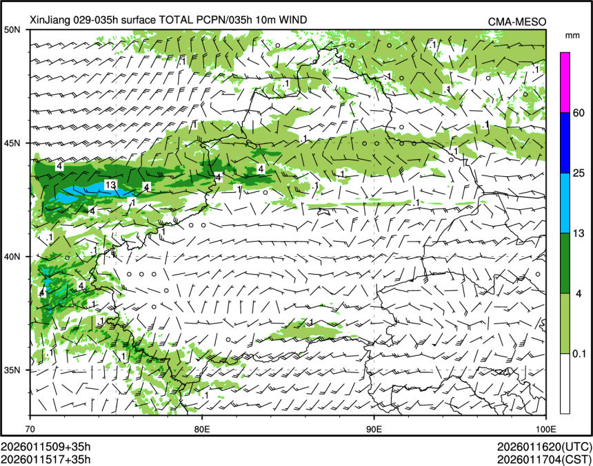 01/15 17时 +035小时