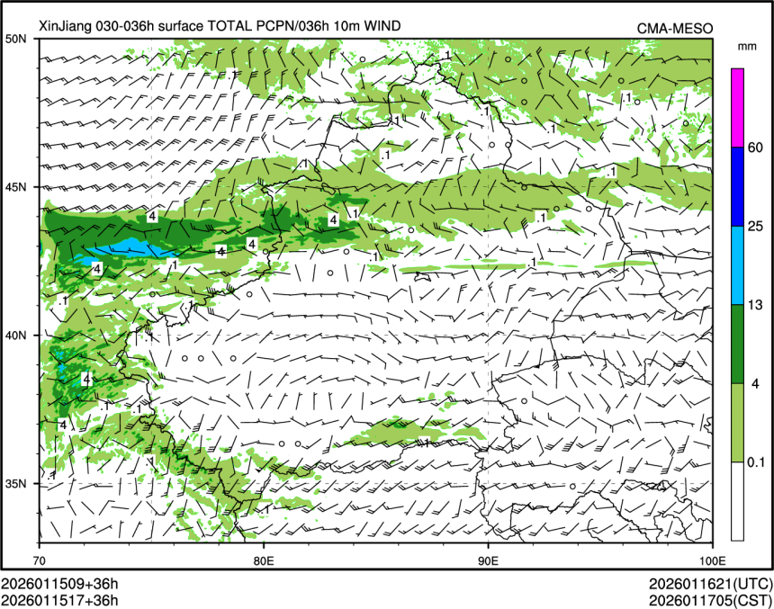 01/15 17时 +036小时