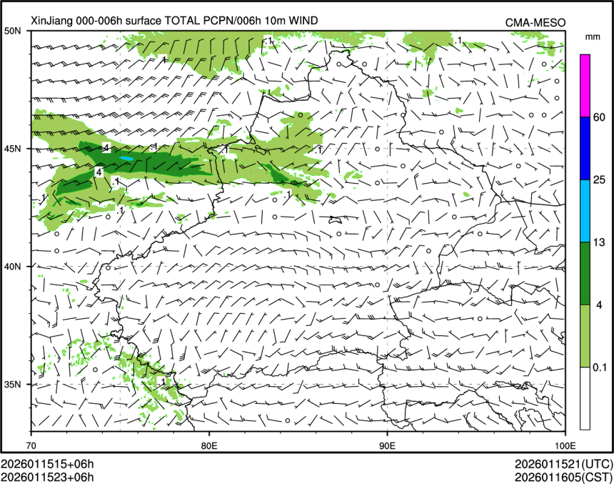 01/15 23时 +006小时