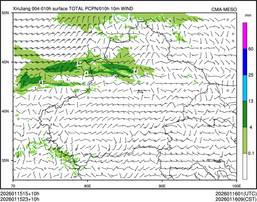 01/15 23时 +010小时