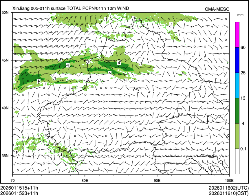 01/15 23时 +011小时