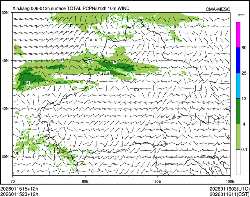 01/15 23时 +012小时