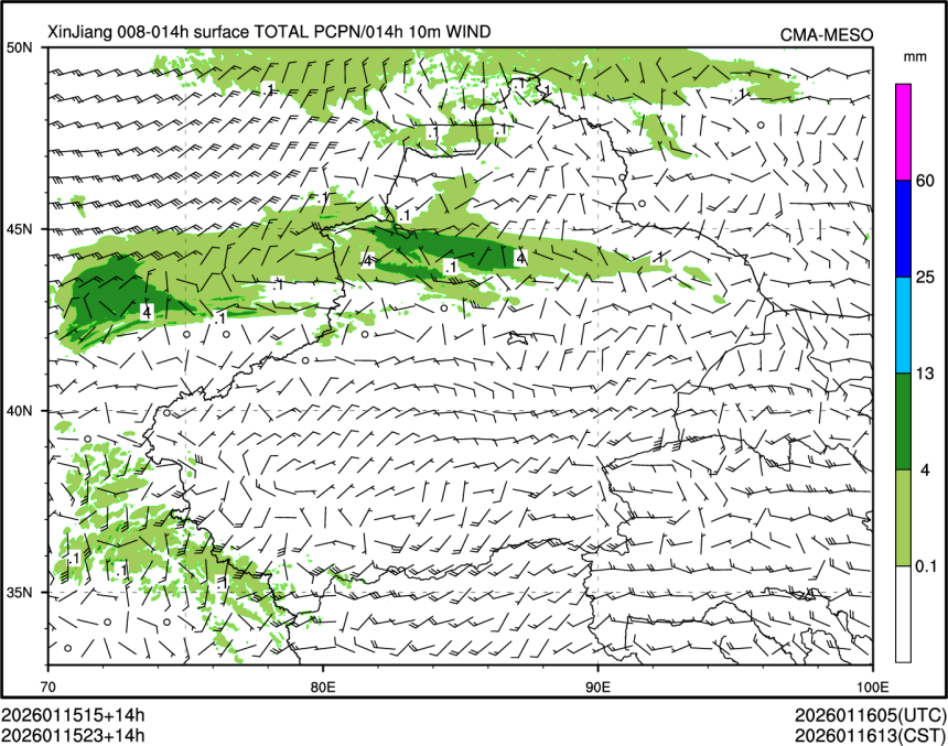 01/15 23时 +014小时