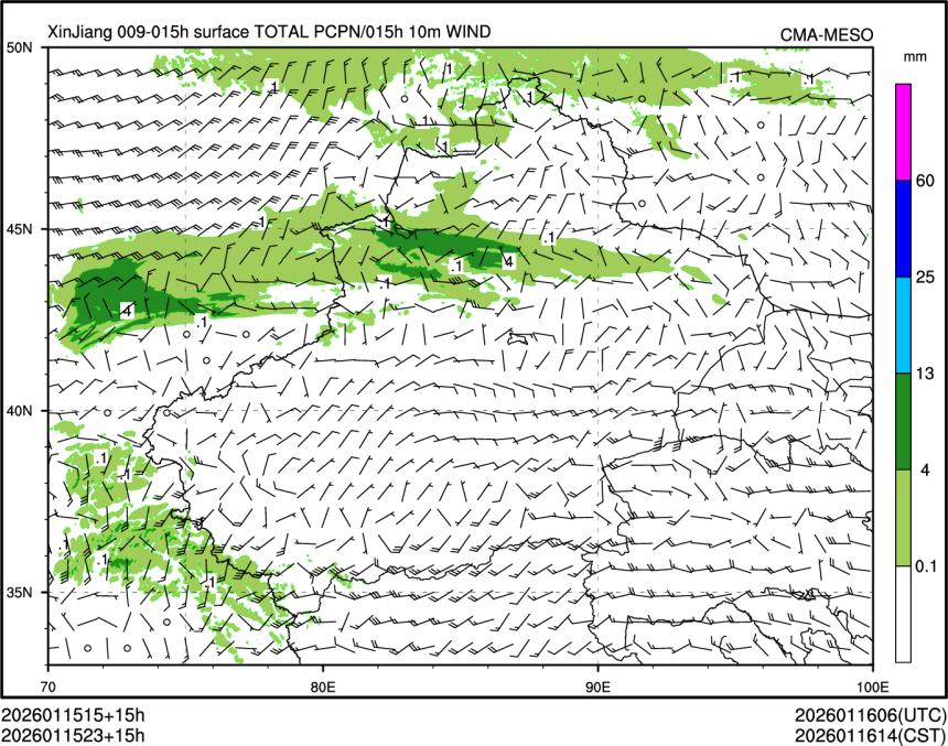 01/15 23时 +015小时