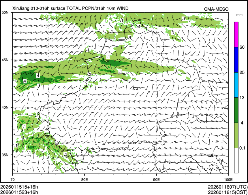 01/15 23时 +016小时