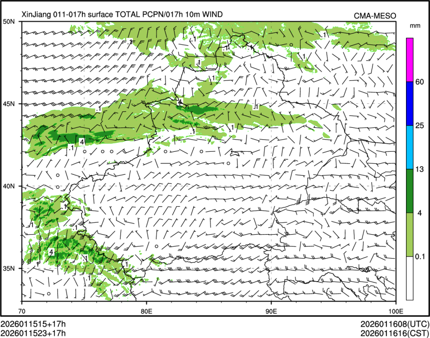 01/15 23时 +017小时