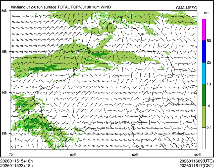 01/15 23时 +018小时