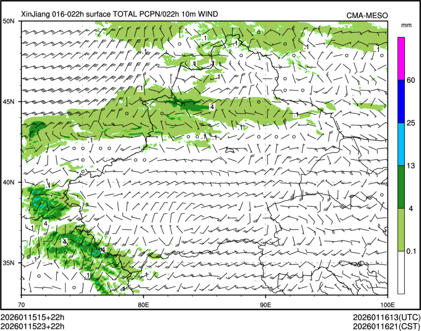 01/15 23时 +022小时