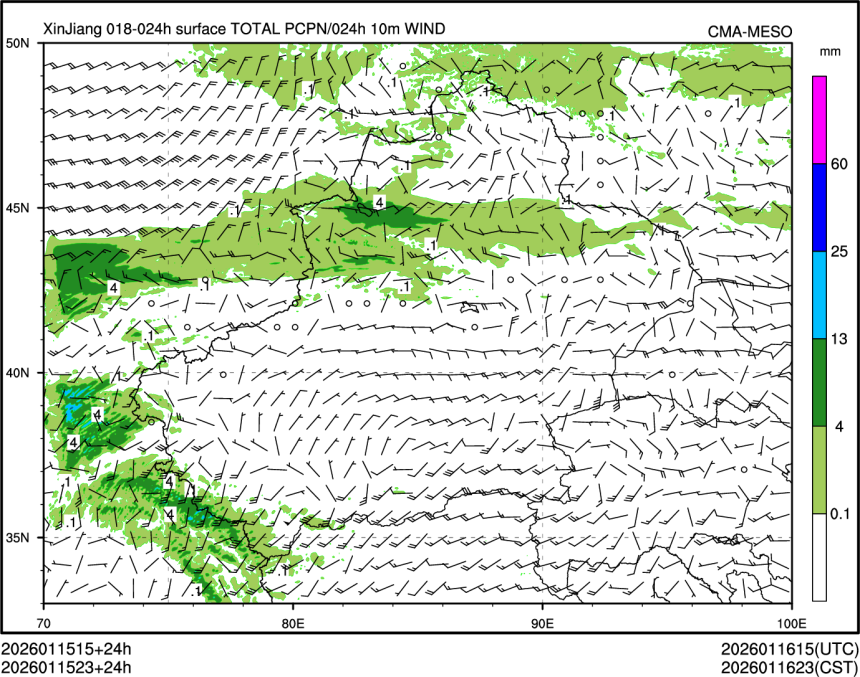 01/15 23时 +024小时