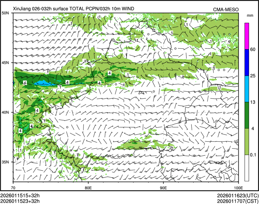 01/15 23时 +032小时