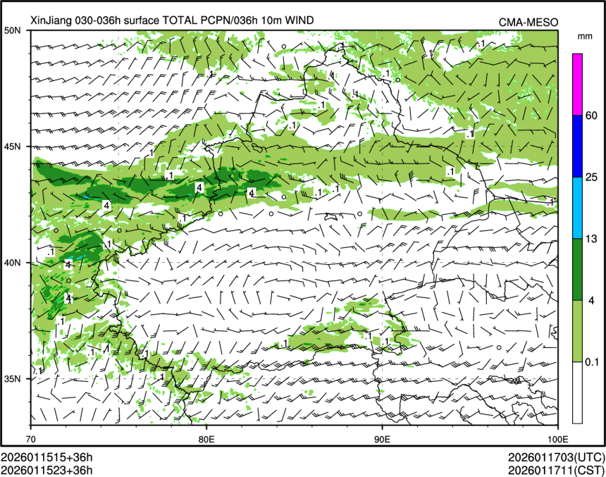 01/15 23时 +036小时